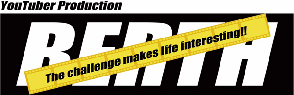 YouTubeチャンネル運用代行・動画制作 株式会社BERTH